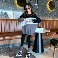 kids girls clothes sets long sleeve sweater leggings pants autumn 5 7 8 10 12 year girls clothing sport suit baby girl clothes