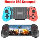 Геймпад Ocute 060 беспроводной совместимый с Bluetooth, джойстик с триггерами для PUBG, геймпад Android IOS для ПК, контроллер для планшета