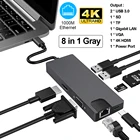 1000 Мбитс RJ45 4K Thunderbolt 3 USB 3.0 Type-C Hub для HDMI адаптер usb-хаб 3,1 VGA TF SD слот PD для MacBook Pro Air 13 3,0