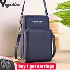 Сумка через плечо для сотового телефона, сумка для мобильного телефона, модная повседневная сумка с отделением для карт, маленькая летняя сумка через плечо для женщин, кошелек