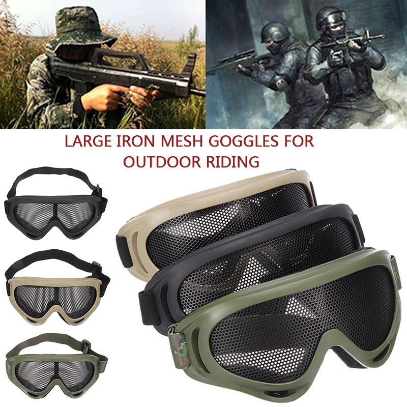 

Hunting Metal Mesh Goggles Pinhole Glasses Tactical Airsoft Safety Hiking Eyewear Eyeglasses Protector For Outdoor Game 3 Colors