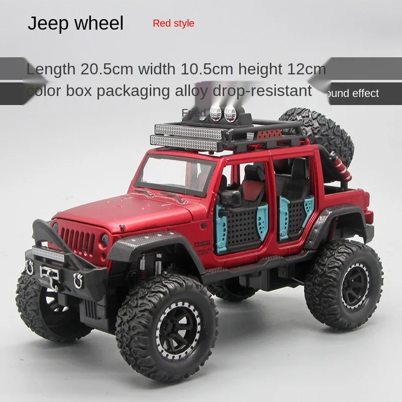 

Remote Control Car 1:24 Alloy Jeep Big Wheel Off-road Model Pull Back Shock Absorption Light Door Toy Car Wholesale