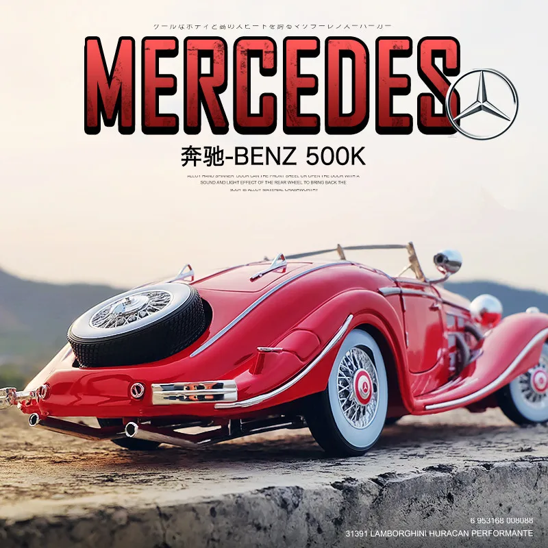 Модель классического автомобиля Maisto 1:18 Mercedes Benz 500K модель из сплава коллекционные