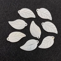 10pcs natural freshwater shell pendant white hollow leaves shape charms for jewelry making bulk diy necklace earring wholesale