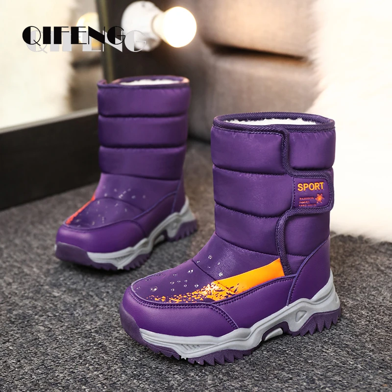 Children Casual Shoes Girls Non-slip Paw Winter Warm Fur Snow Boots Tactical Leather Sneakers Kids Outdoor Footwear Padded Boots