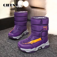 children casual shoes girls non slip paw winter warm fur snow boots tactical leather sneakers kids outdoor footwear padded boots