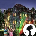 Рождественский костюм полный Sky Star лазерный проектор светильник диско этапа лампу на новый год Свадебная вечеринка для дома и улицы проекции точечный светильник