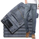 Новинка 2021, мужские Стрейчевые джинсы, деловые модные мягкие Стрейчевые джинсовые брюки, мужские брендовые облегающие брюки черного и синего цвета