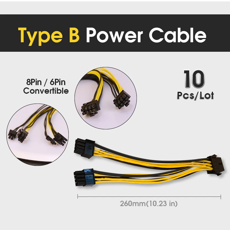 10 шт. 8 Pin PCI-e на (6 + 2) (Мама-папа) GPU Кабель питания 210 мм 260 для графической карты