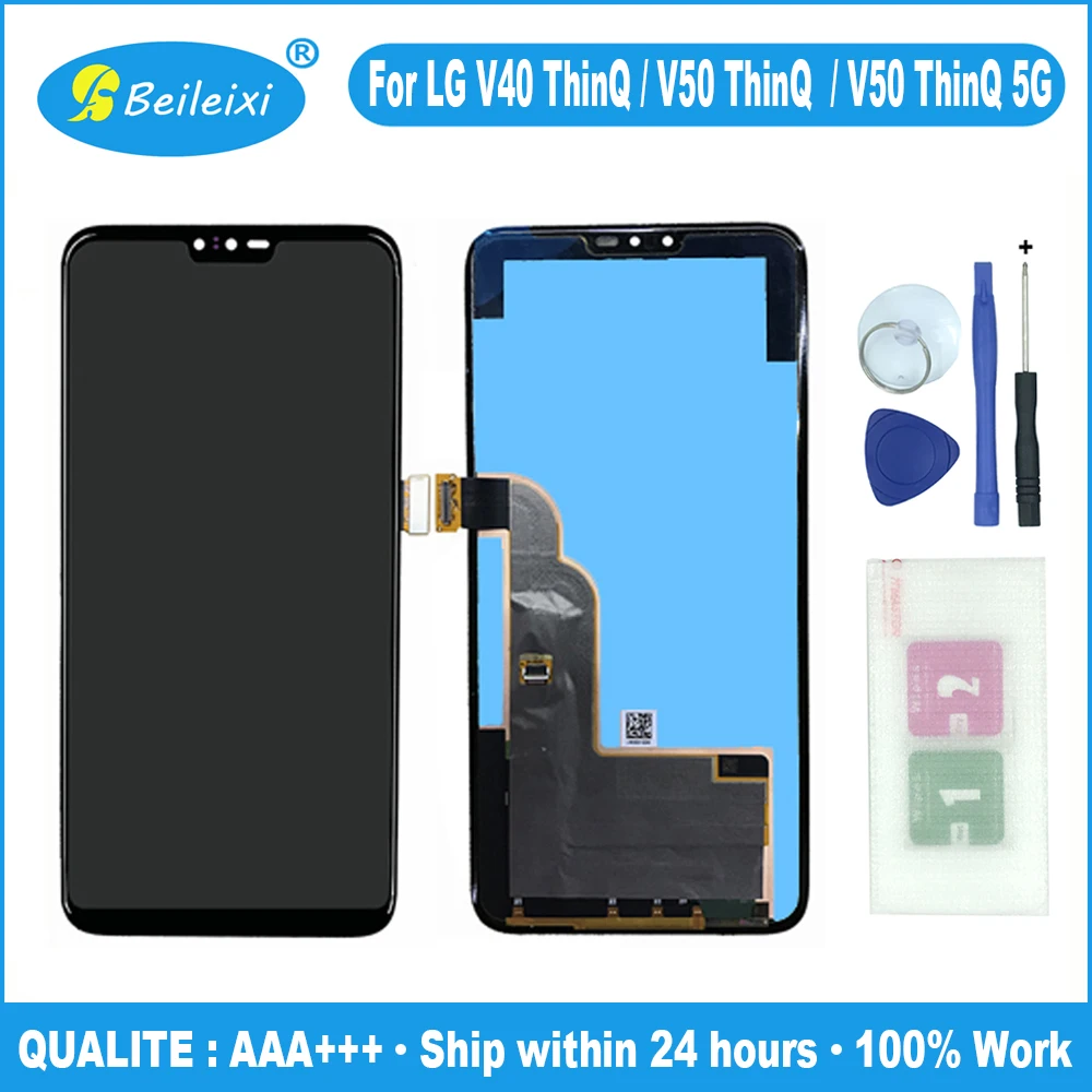 Для LG V40 ThinQ V405EB V405QA V405UA V405TA ЖК дисплей сенсорный экран дигитайзер для V50 5G V500N V500XM