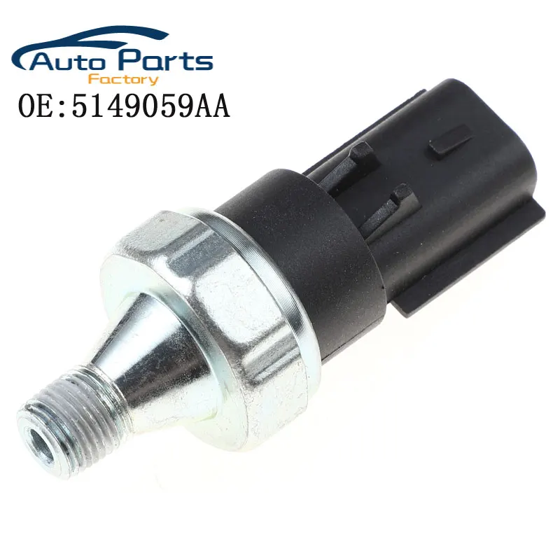 

5149059AA Engine Oil Pressure Switch Sender For Dodge Pickup Cherokee PS404 5149097AA
