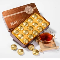 yunnan puer tea glutinous rice fragrant puer tea ripe tea handmade xiaotuo tea gift box 75g