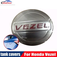 car styling refitting oil for honda vezel refit special fuel tank cap tank cover sticker trim accessories