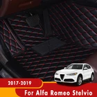 Коврики для Alfa Romeo Stelvio 2019 2018 2017, автомобильные коврики, водонепроницаемые аксессуары, интерьеры, стайлинг автомобилей
