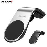 uslion easy air vent mount holder car universal mobile phone holder support magnetic adsorption car phone mount stand for iphone