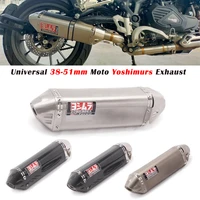 51mm universal motorcycle yoshimura exhaust escape system modified carbon fiber muffler db killer for 502c cbr500 duke 790 er6n