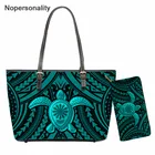 Лидер продаж, винтажная женская сумка-шоппер Nopersonality, сумка через плечо, пляжная сумка с принтом морской черепахи, гибискуса, гавайская Полинезия