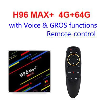 4G64G voice GROS Новейший H96 Max+ Android tv Box Android 9,0 2,4G 5G WiFi Ip tv 4K box 4G 64G или 4G 32G или 2G 16G Голосовое управление GROS RK3328 - Цвет: 4G64G voice GROS