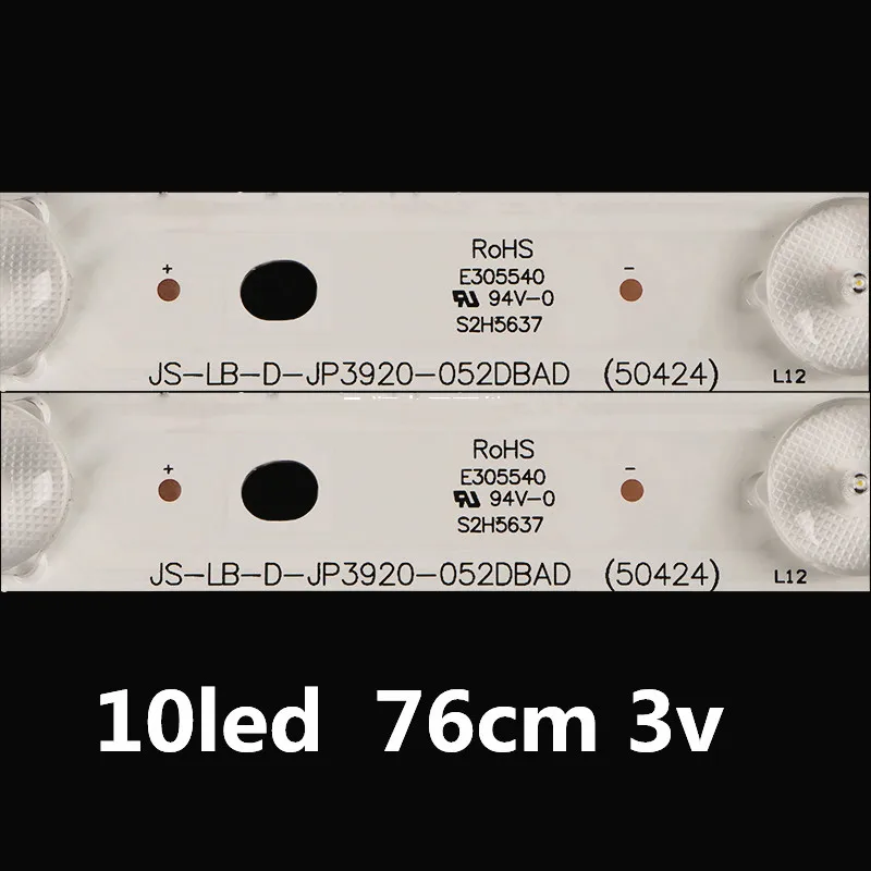 1 Набор = 3 шт. светодиодная осветительная панель led39c310a фотолампа 10 светодиодов 76