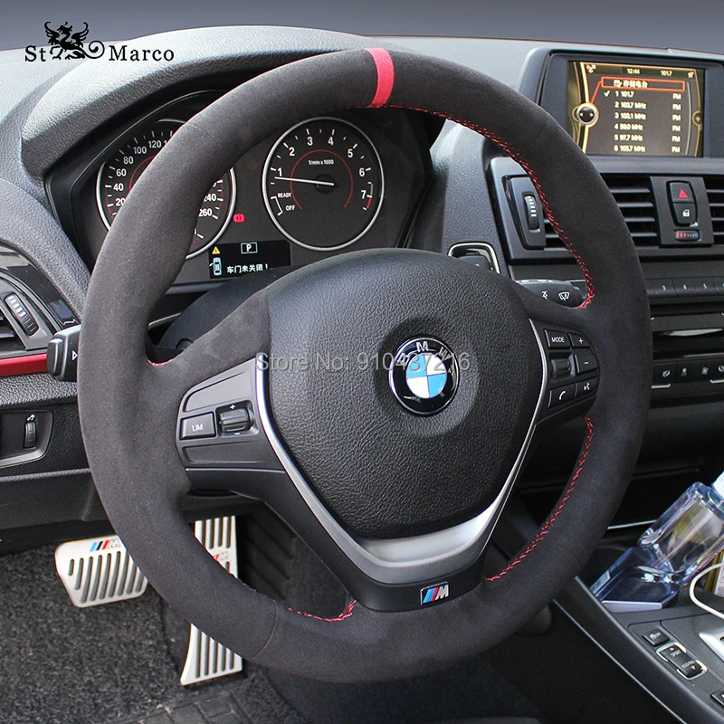

Для BMW X3 X4 20i 116 118 120i, сделай сам, черная из перфорированной замши кожи ручного шитья крышка рулевого колеса Обёрточная Бумага Обложка
