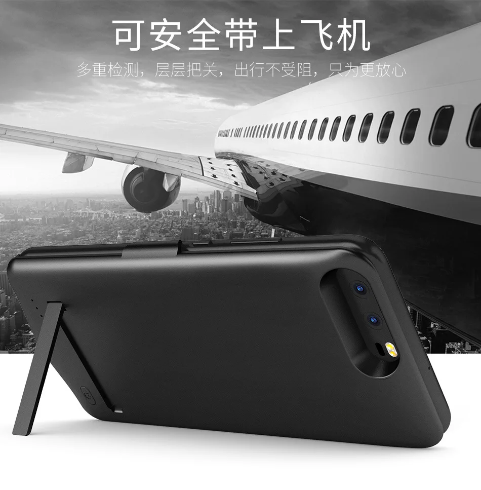 Великолепный чехол для внешнего зарядного устройства на 6800 мАч для xiaomi 5 xiaomi 6, портативный чехол для внешнего аккумулятора