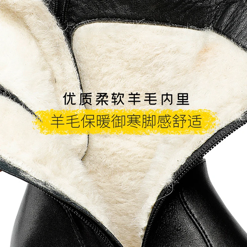 Ботинки женские зимние из ПУ кожи с плюшевой подкладкой | Обувь