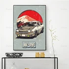 Современные модульные Hd-принты, винтажные инициальные D Takumi AE86 плакаты, настенная живопись на холсте для гостиной, домашний декор, рамка