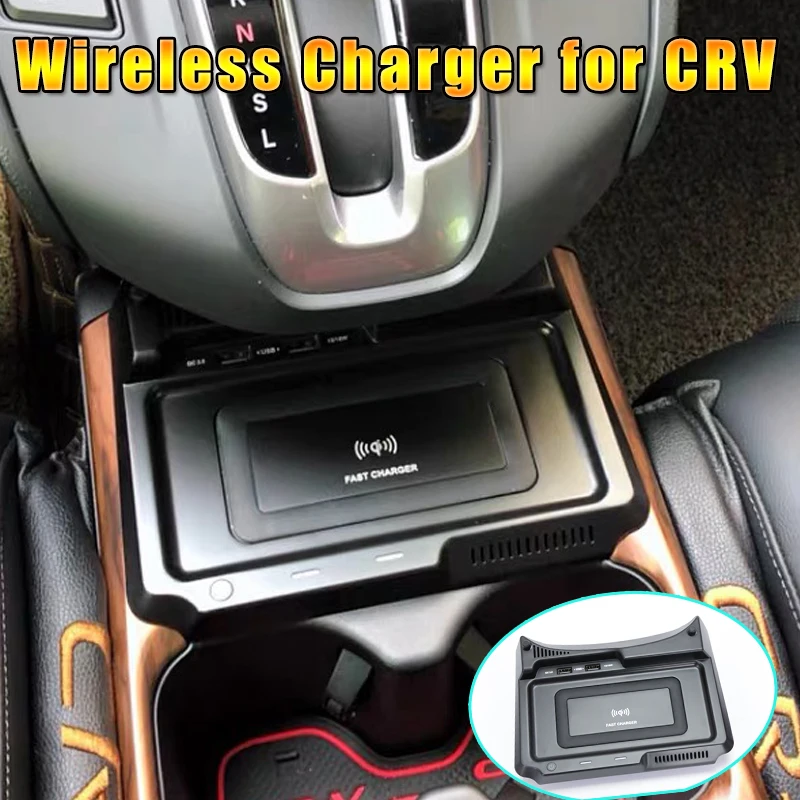 Беспроводное зарядное устройство QI для Honda CRV 2017 2018 2019 10 Вт| |