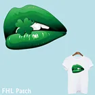 Термонаклейки женские для одежды, сумок, термонаклейки, зеленые губы, D171