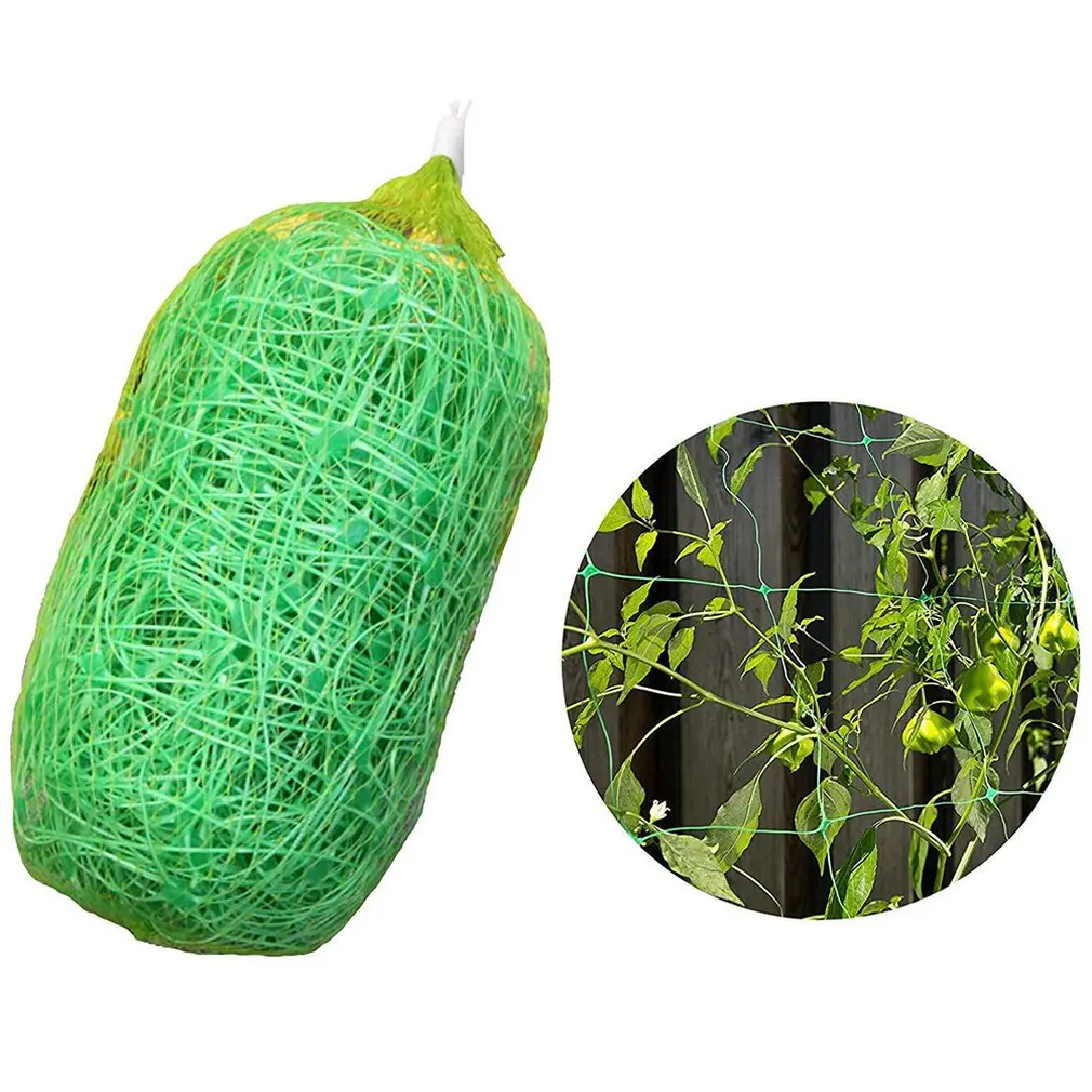 

Multifunctional Practical Sturdy Plant Net Climbing Net Bracket Net PE Material Gardening Supplies Grid Net