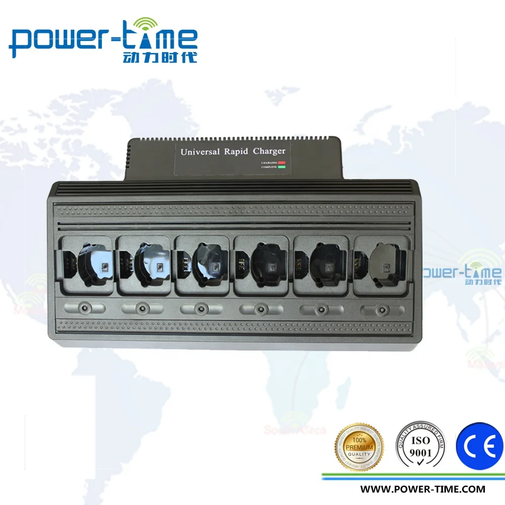 

Cassidian multi way charger 6way 12way Intelligent Universal Charger for EADS 880I TH1N Tetra radio