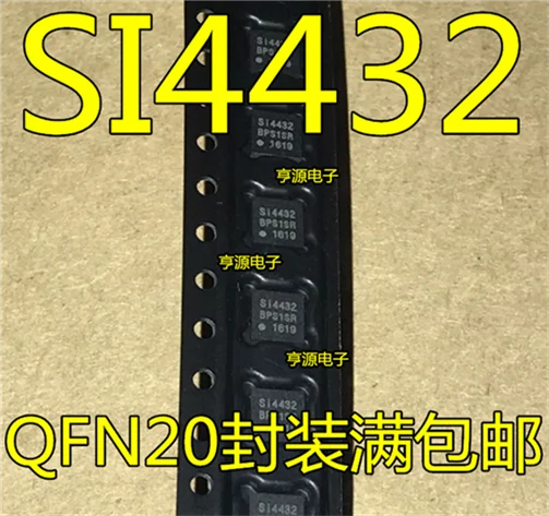 

SI4432 SI4432-B1-FMR QFN20