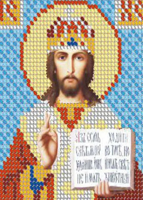 1Zj06-4 Full 5D Daimond Painting Mary&Little Jesus 3D Diamond Painting Round Rhinestones Diamant Painting Embroidery Religion Icon 1Zj06 - Цвет: 1Zj06-4