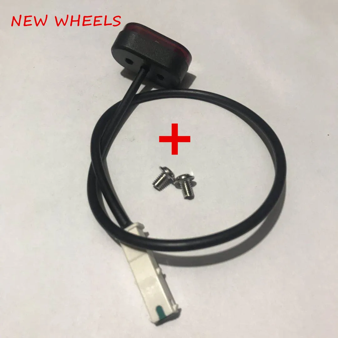 Аксессуары для электроскутера M365 задние фонари используемые замены