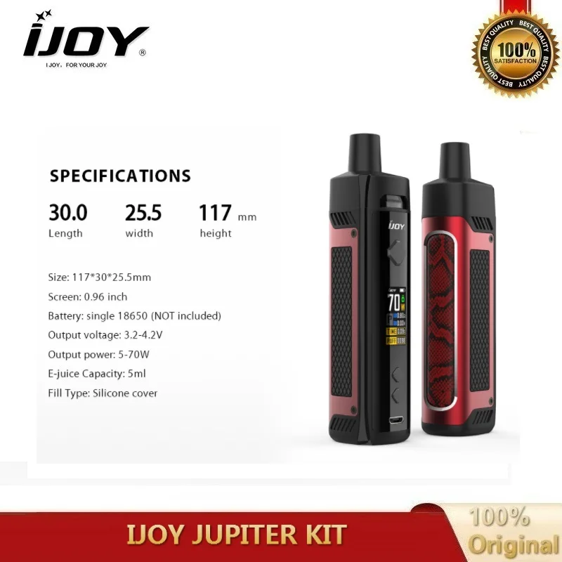 Оригинал IJOY Jupiter 70 Вт Pod Kit 5 мл с сеточной катушкой Питание от одной батареи 18650 Vape Vs