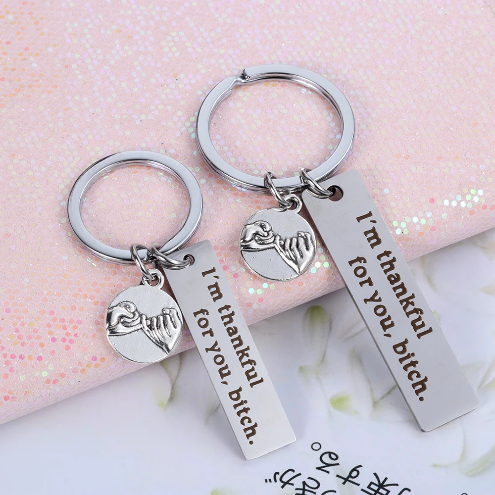 Модный брелок для ключей с надписью Я благодарен вам|Брелоки| |