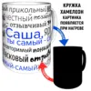 Изображение товара 0