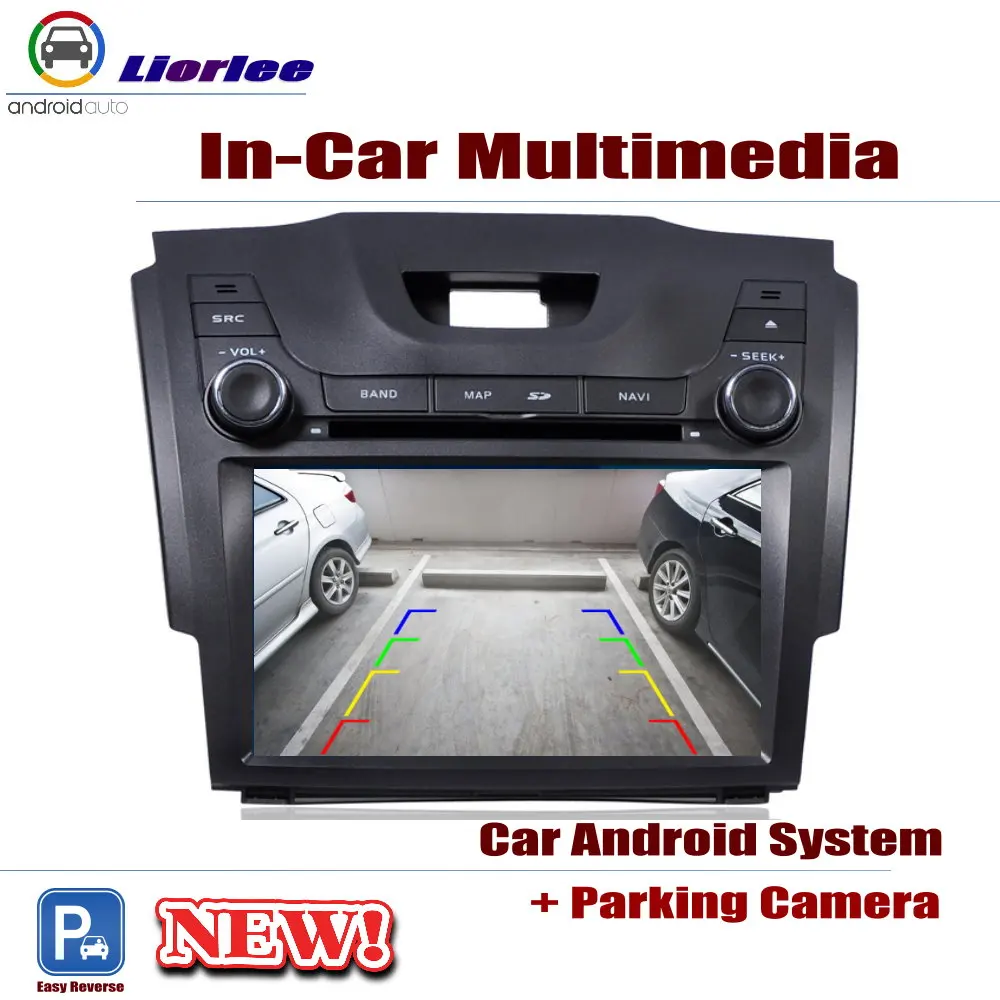 Для Chevrolet Chevy Trailblazer 2012 2015 автомобильный Android DVD GPS плеер навигационная система