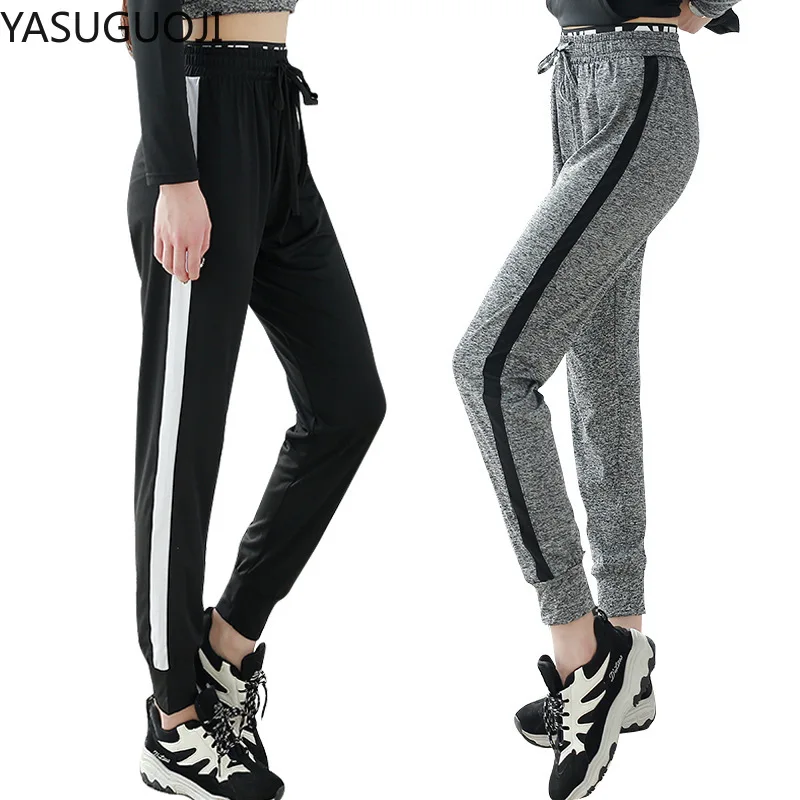 

YASUGUOJI Yoga Pants Female Autumn Dry Nv Ku Zi New Relaxed Casual Sports Pants Banded Pants Women's Clothing Ankle-Length Pants