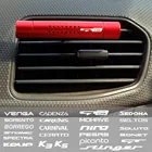 Автомобильная ароматерапия для KIA SOUL SPORTAGE KOUP KX3 Telluride Venga mohas GT автомобильный освежитель воздуха, освежитель воздуха, аксессуары для освещения воздуха