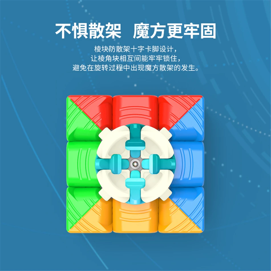 Куб Yongjun GuanLong Enhanced Edition 3x3x3, волшебный куб пазл игрушки для вызов игрушки для Для детей cubo magico