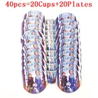 Высококачественное украшение для вечеринки с героями мультфильмов Холодное сердце II, тема Анны и Эльзы, 2040 шт., аксессуары для свадебвечерние вечеринки, дня рождения