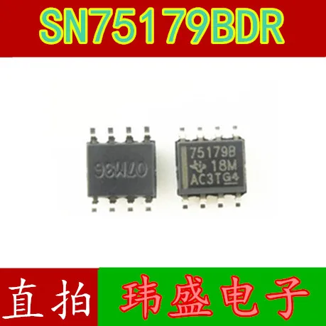 

(5 шт./лот) 75179B SN75179BDR SN75179B SOP8