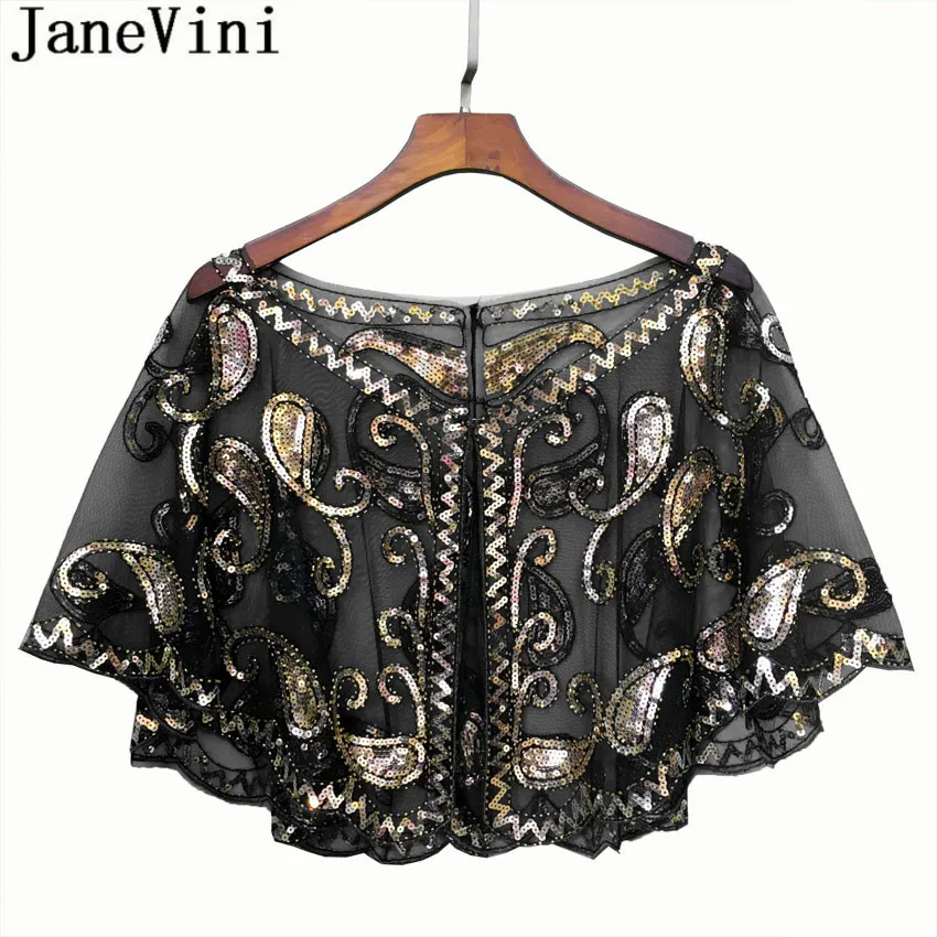 Женская свадебная накидка с пайетками и блестками из тюля | Свадьбы торжества