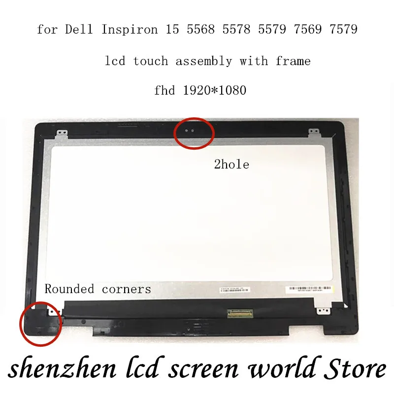 Или Dell Inspiron 15 5568 5578 5579 7569 7579 P58F P58F001 ЖК дисплей экран сенсорное стекло дигитайзер