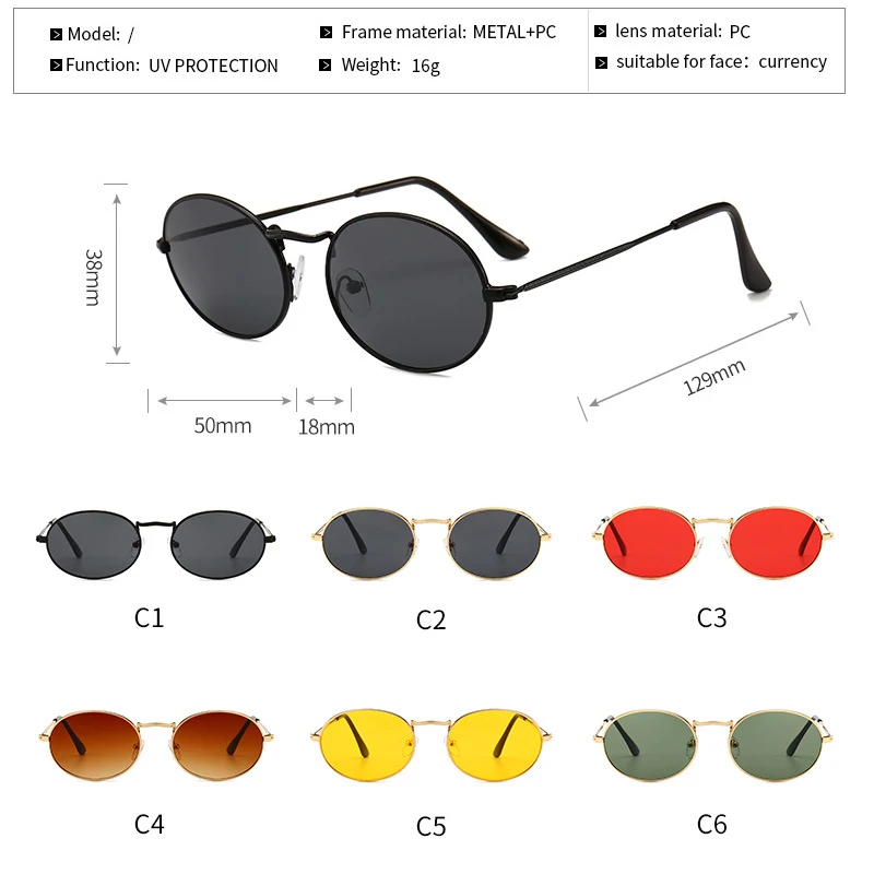 Женские и мужские Овальные Солнцезащитные очки маленькие ретро с металлической