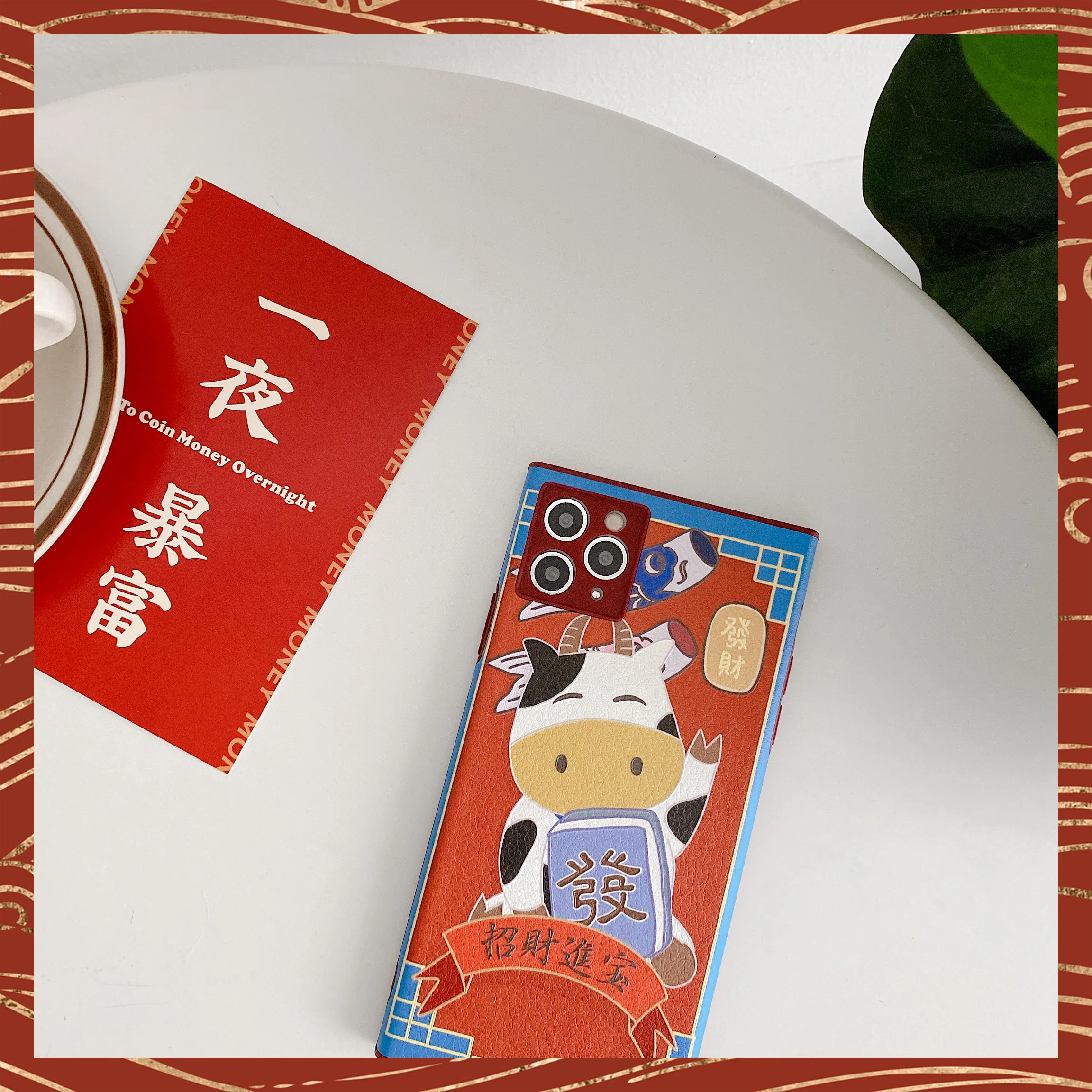 

Square lambskin lucky lucky cat cow is suitable for iphone 12 pro mobile phone case 11/ 7 / 8plus X XS Max Xr mini case