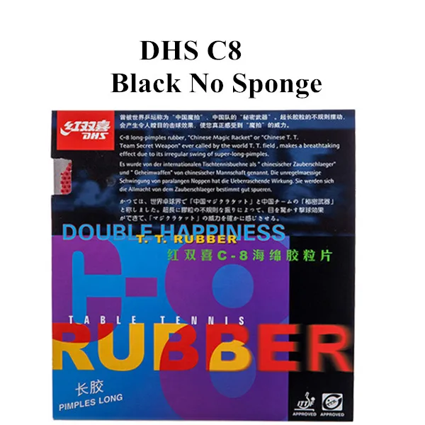 BLACK OX DHS C-8 C8 C 8 длинный Pips-Out Настольный теннис/PingPong Резина с губкой(1,0 мм - Цвет: BLACK OX