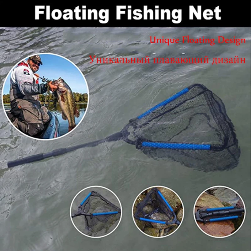 Плавающая рыболовная сеть с резиновым покрытием складная телескопическая для