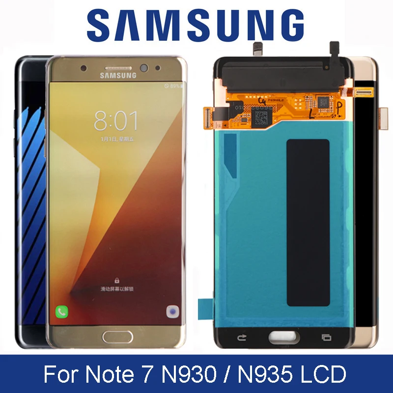 Оригинальный ЖК дисплей 5 7 дюйма с рамкой для SAMSUNG GALAXY Note FE N930 N930F сменный